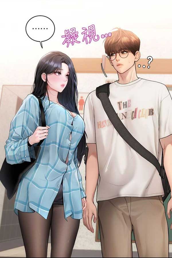 boylovew截图